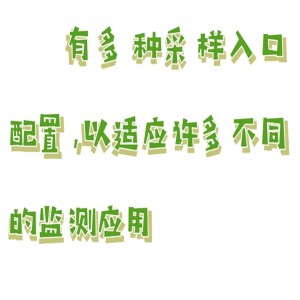 包装空气体残氧分/析仪 型号:Quantek Q20库号:M411145 包装空气体残氧分/析仪 型号:Quantek Q20库号:M411145